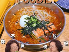 -恩你小木屋·烤肉韩式料理(嘉兴秀洲店)