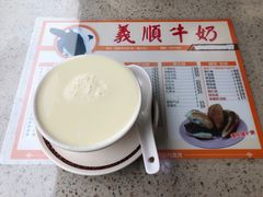 姜撞奶-义顺牛奶公司(新马路老店)