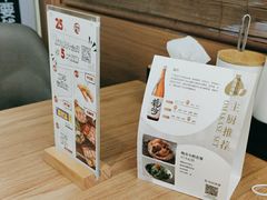 -沼津港精致料理·寿喜烧·烧鸟(青浦宝龙广场日料榜单店)