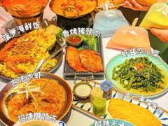 -BetterThai 泰加(苏州中心店)
