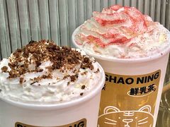 -烧柠·柠檬茶(大融城店)