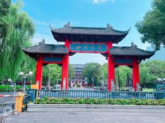 -四川大学(望江校区)