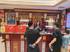-潇湘码头·鲜湘菜(清河店)