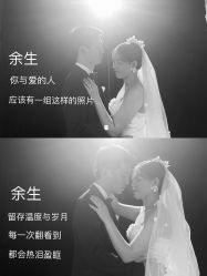 -唯一视觉婚纱摄影(李家村店)