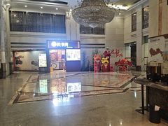 -深圳楚天大酒店(福田口岸深圳会展中心店)
