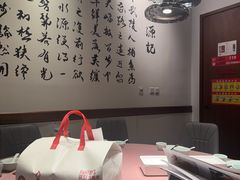 -羲和雅苑•北京烤鸭(乐园道万象城店)
