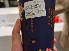 -厝内小眷村(西单大悦城店)