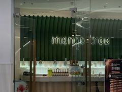 -mango tree芒果树泰国餐厅(青岛万象城店)