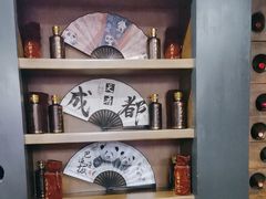 -巴国布衣·SICHUAN FOLK(紫荆店)