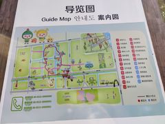 -黄海国家森林公园