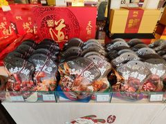 -天福号(前门店)