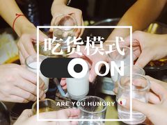 -聚味瞿记·龙虾堂(望城店)