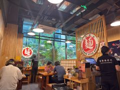 -日出拉面(望京店)