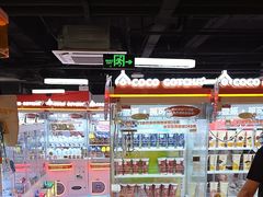 -可爱抓 COCO  GOTCHA(天津鹏欣水游城店)