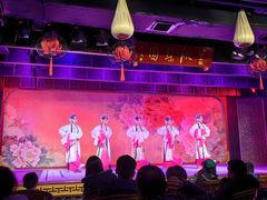 -盖碗儿梨园·变脸吐火·川剧(天府广场店)