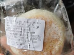 -来噻布布 Lets BUBU