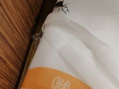 -探鱼·鲜青椒爽麻烤鱼(广州欣荣广场店)