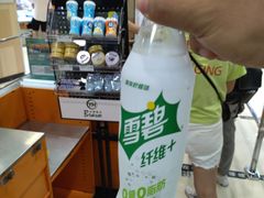 -永辉超市(新桥店)