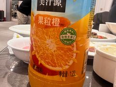 -尚宴(盛世广场·食尚街店)