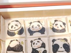 -阮大兴糕团(滨江宝龙店)