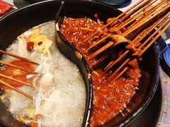 -钢管厂五区小郡肝串串香(南山店)