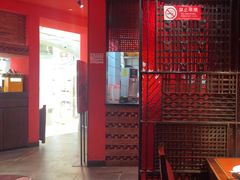 -绿茶餐厅(蓝色港湾店)