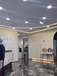 -重庆军科整形美容医院