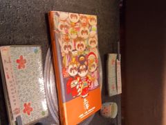 -赤谷和牛烧肉居酒屋(石景山店)