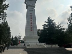 -红旗渠纪念馆