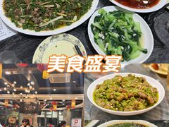 -江湖黑大兔(杨家坪店)