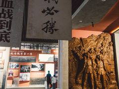 -吉林市博物馆
