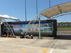 -呼兰河口湿地公园