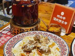 新疆手抓饭-清真·双公羊·馕坑烤全羊(奥体店)