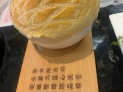 -新兴·金羊座·粤菜点心(乐峰店)