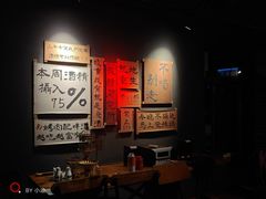 -第三空间·趣味桌游·轰趴.室内CS.剧本杀(大武汉1911店)