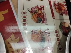 -吴山路夜市
