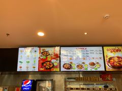 -真功夫(彩田路店)