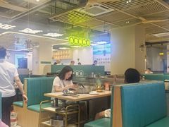 -粤顺渔坊·中山脆肉鲩火锅(清湖店)