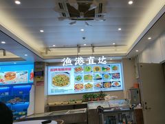 -启东小海鲜(庄先湾路1号店)