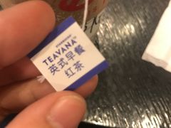 -星巴克(北京南站第二店)