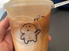 冻“鸳鸯”-Something For(中洲湾店)