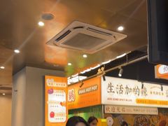 -小螺大作·螺蛳粉火锅(林和西店)