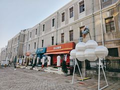 -上街里市集(悦喜客来广场店)