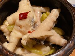 -Mountain House East Village 川山甲