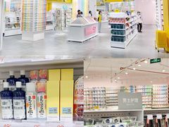 -KKV(深圳kk one 店)