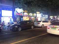 -合记汕头牛肉店(嘉禾路店)