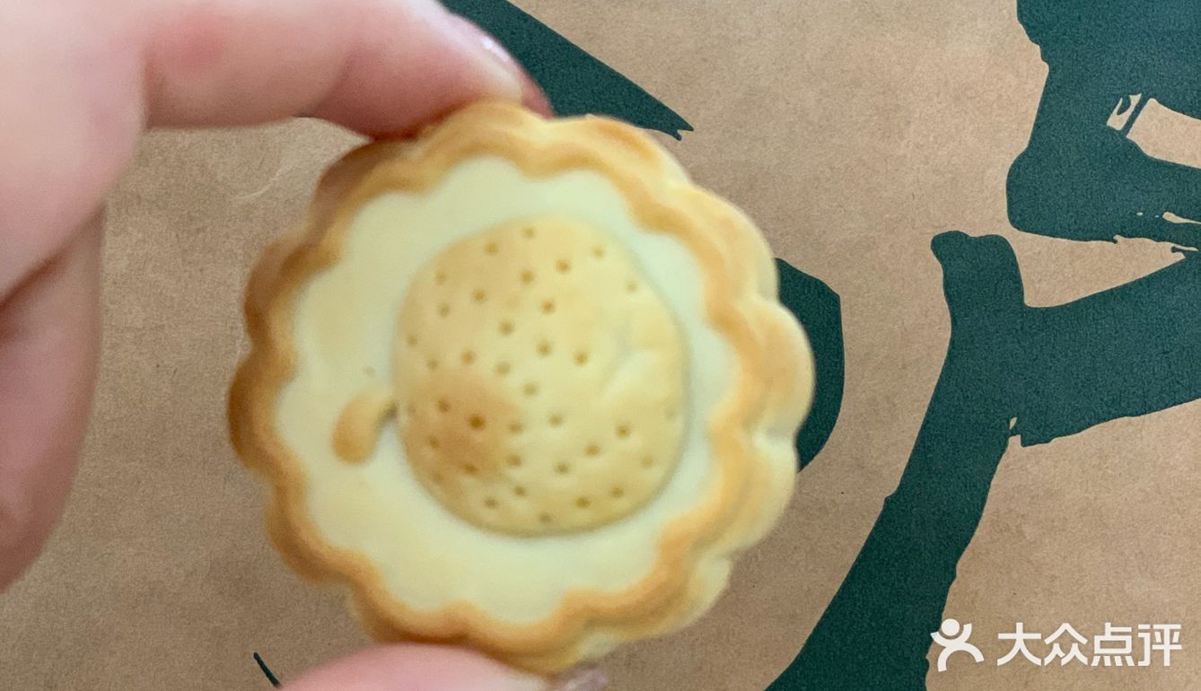 来自江西的传统点心好味道