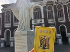 -平安桥天主教堂