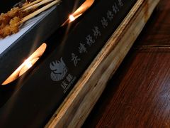 -庆峰龙虾烧烤(合肥一店)
