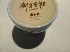 -杏花堂晋商私房菜(华熙五棵松店)
